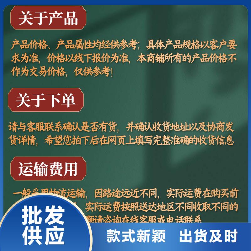 套筒式声测管厂家