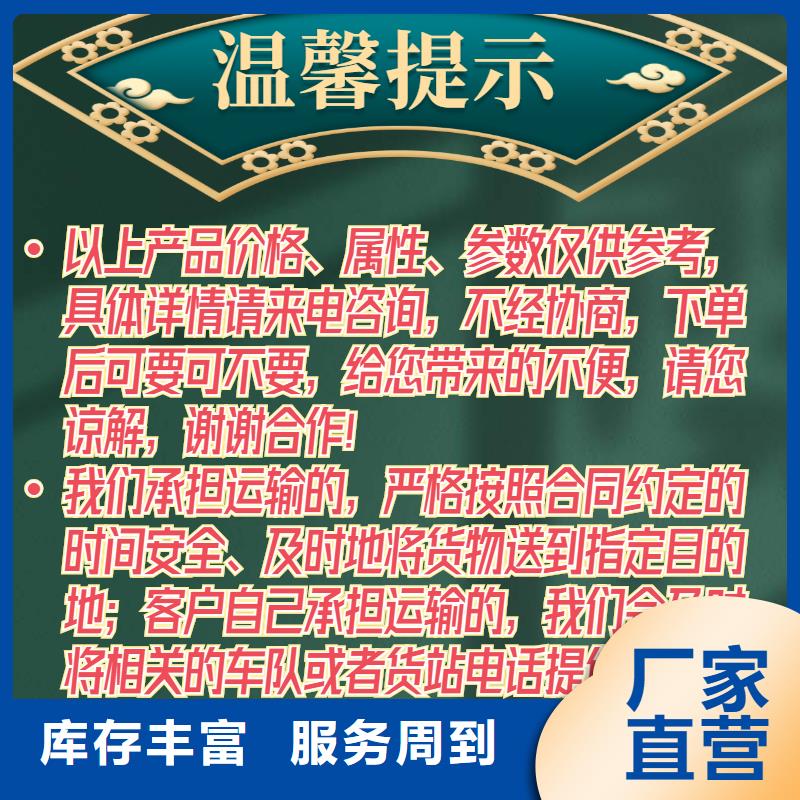 无差价的声测管厂家