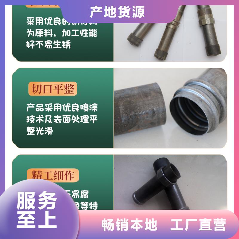 【荆州】询价57声测管厂家、检测管