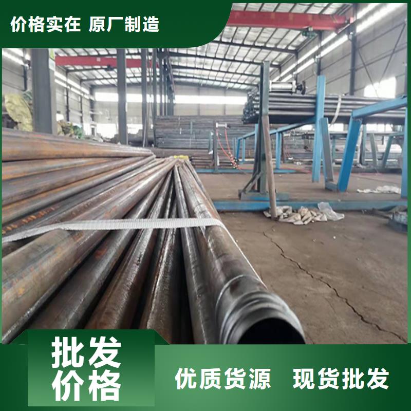 辽宁锦州生产市生产声测管的厂家