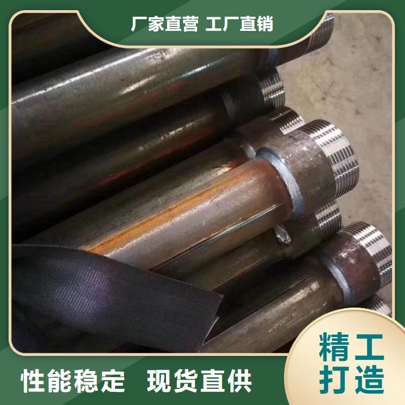 汉中买54钳压式声测管生产厂家声测管厂家24小时专线