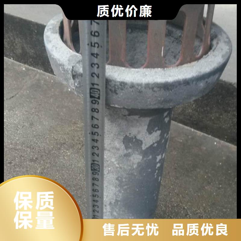 焊接泄水管厂家