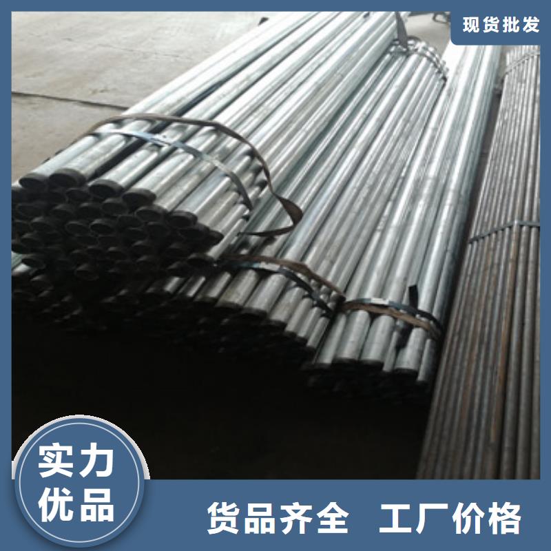 注浆管沉降板厂家现货采购