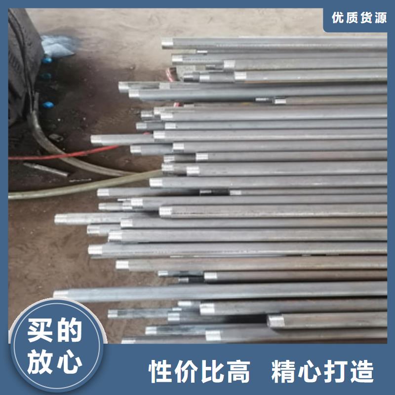 注浆管- 钢花管厂家精致工艺