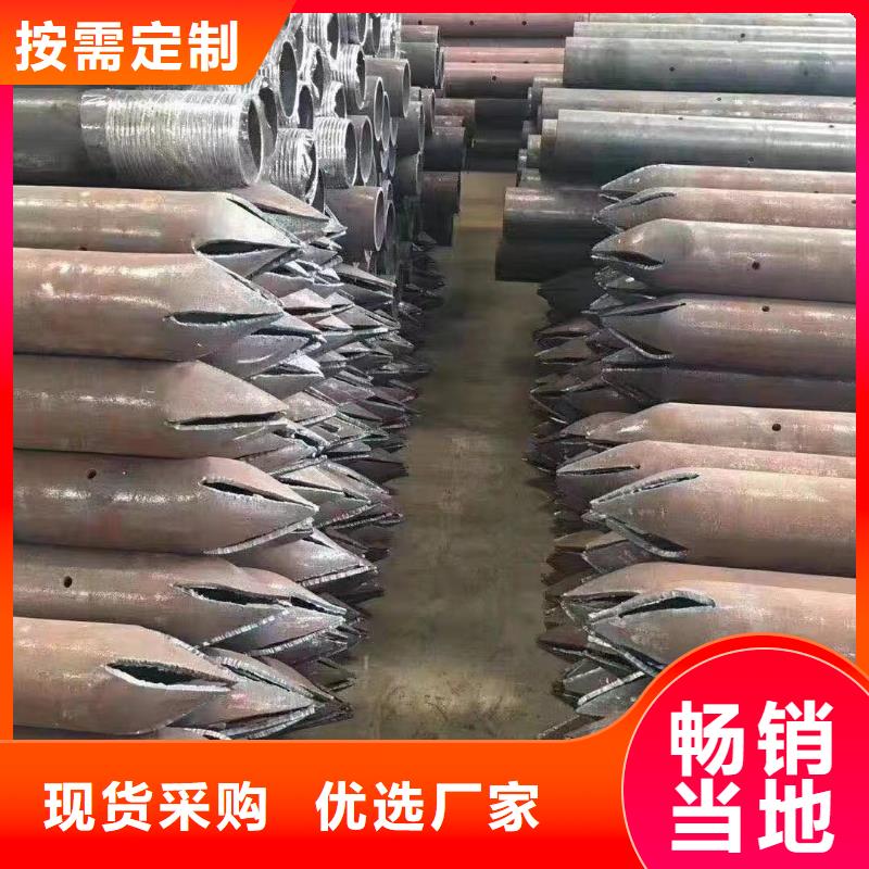 惠州优选市500*8沉降板生产厂家