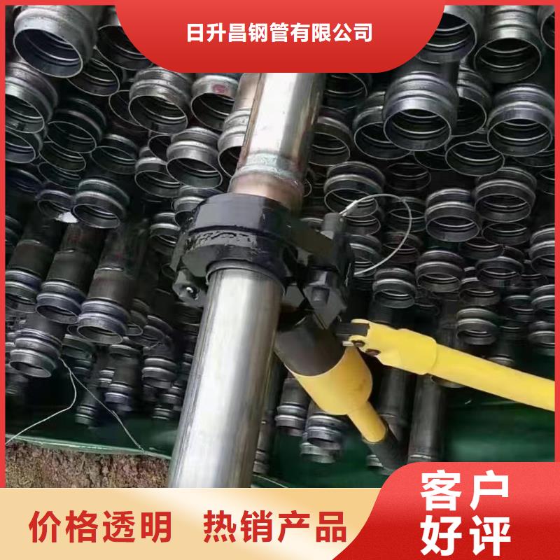 惠州优选市500*8沉降板生产厂家