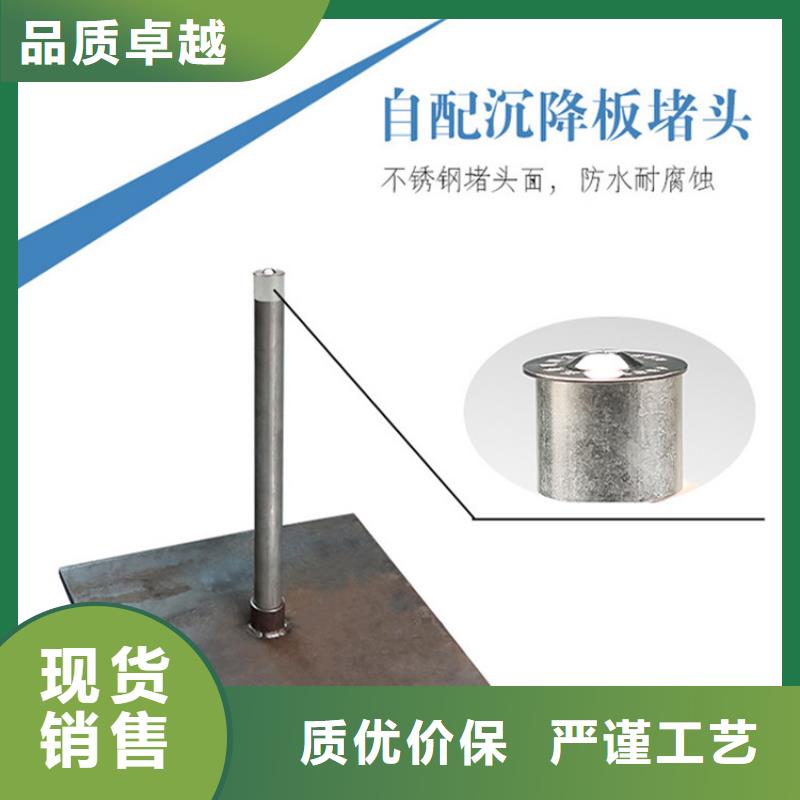 声测管厂家 -视频-辽宁省抚顺市日升昌钢管(抚顺市分公司)主营:声测管厂家