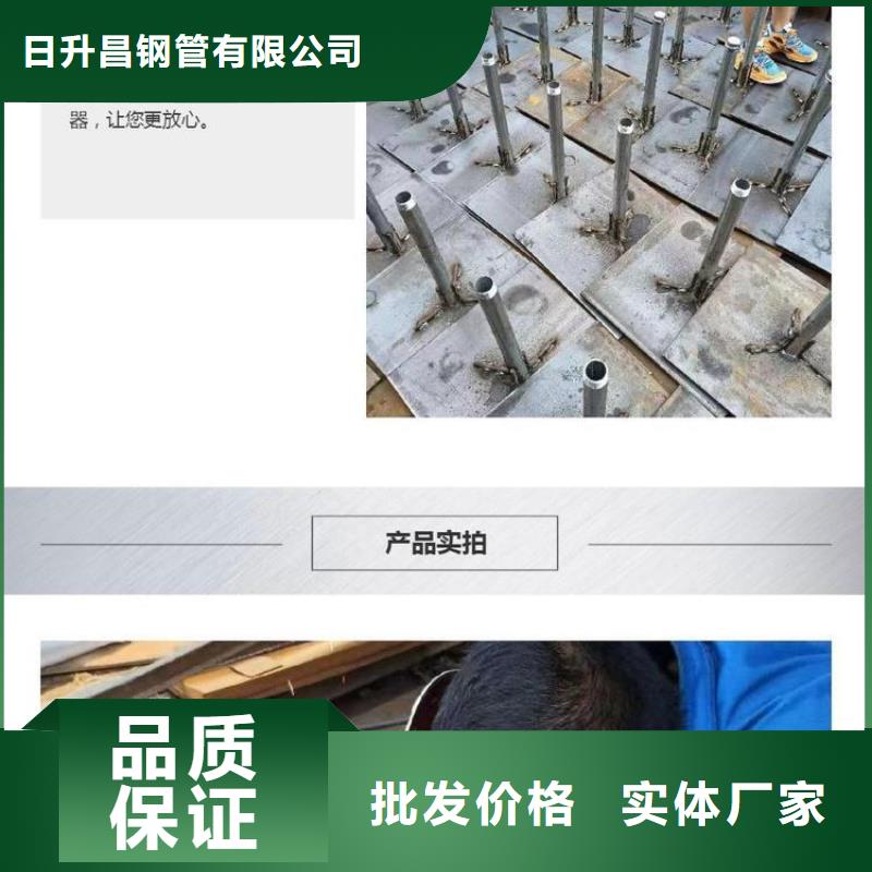 【沉降板】铸铁泄水管厂家一站式供应