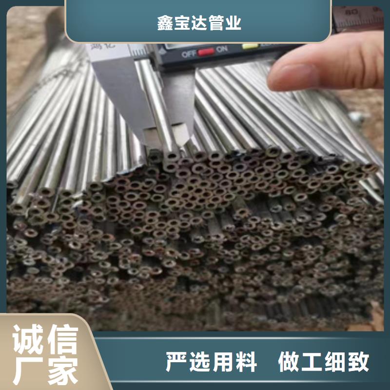 材质Q195低碳小焊管规格齐全
