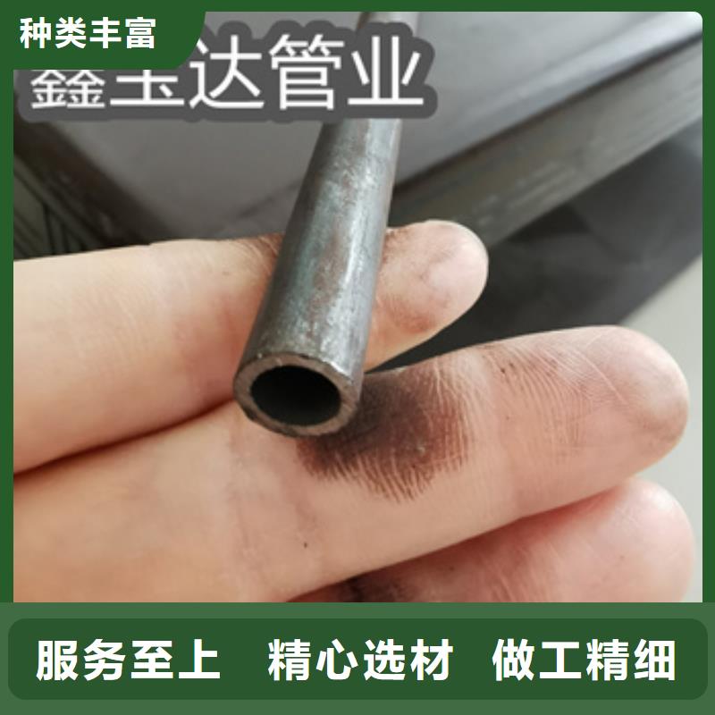 冷拔无缝管给水排水用管价格实惠