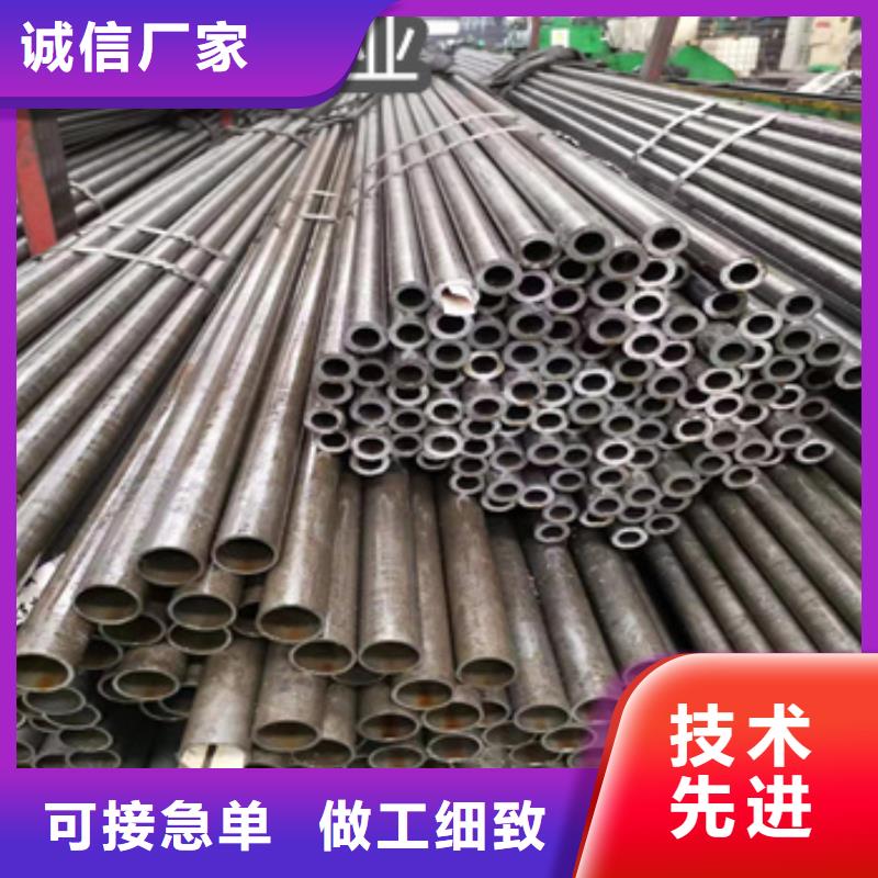 精密光亮管冷拔小口径钢管快捷的物流配送
