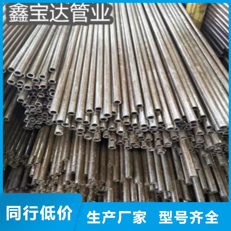 精密光亮管冷拔小口径钢管快捷的物流配送