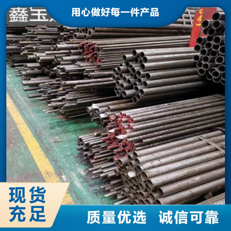  精密光亮管长期供应