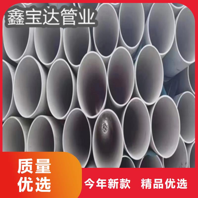 不锈钢无缝管冷拔无缝管材质实在