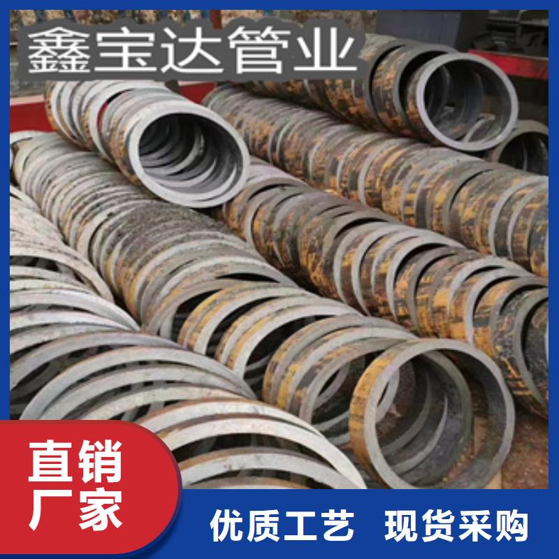 热轧无缝钢管小口径厚壁薄壁供应商