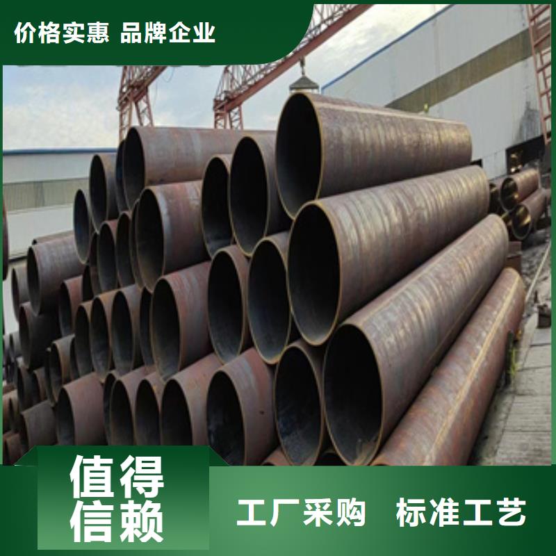 热轧无缝钢管小口径厚壁薄壁供应商