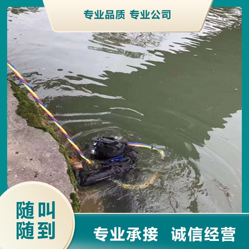 咸阳市水下打捞公司-承接各种水下打捞服务团队