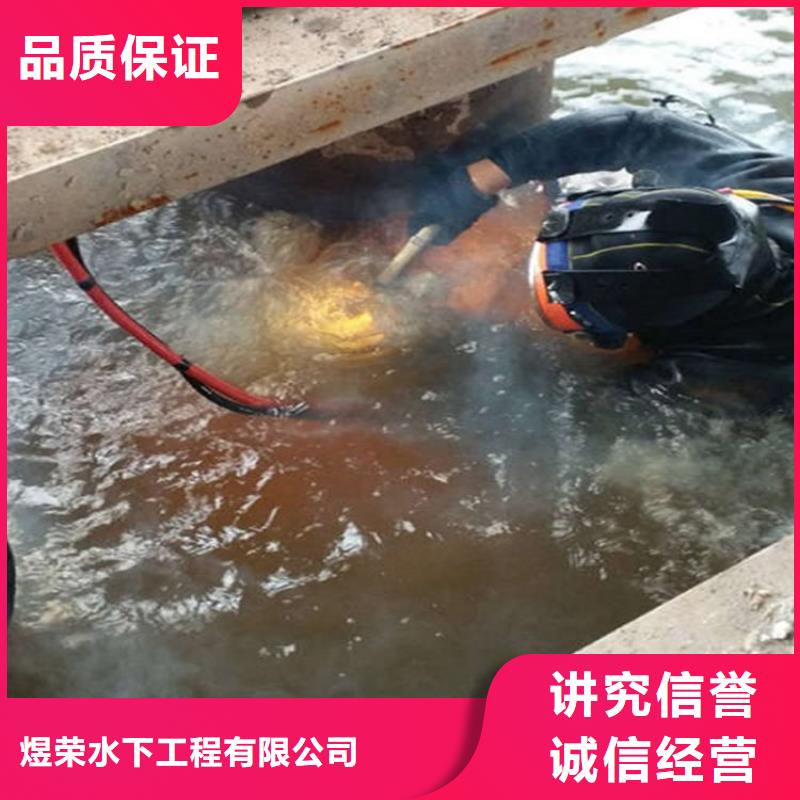 黄石市水下探摸检查承接水下施工服务