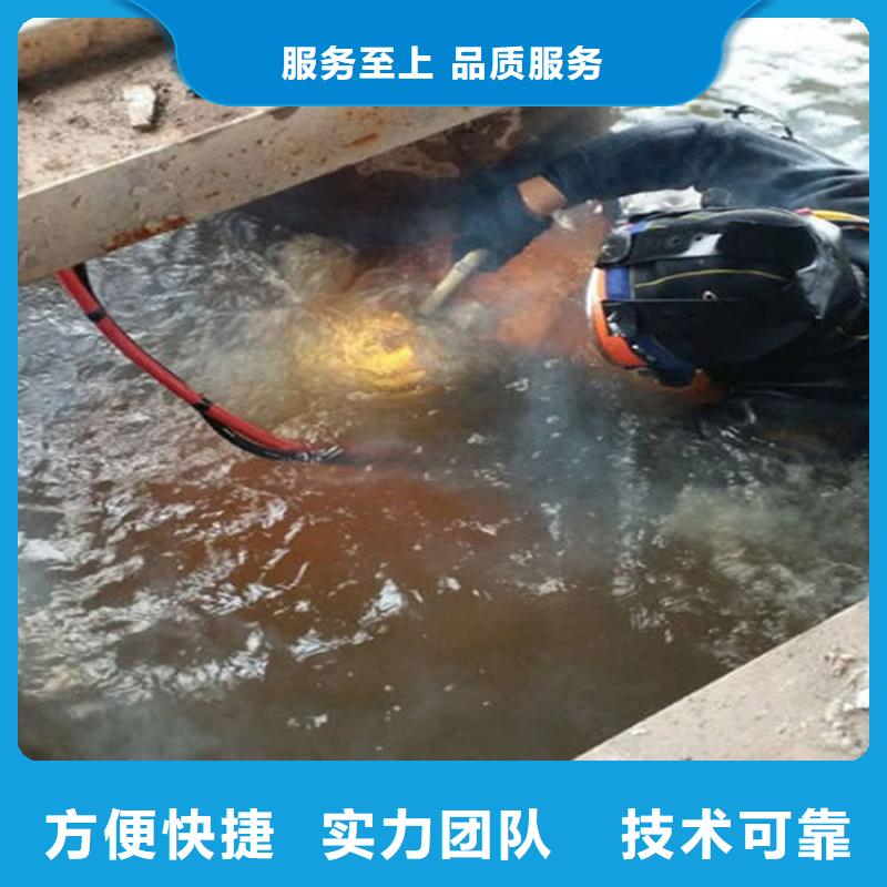 明光市蛙人打捞队承接各种水下打捞