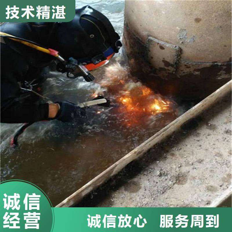 汉中市污水厂格栅间水下检查清理为您水下作业