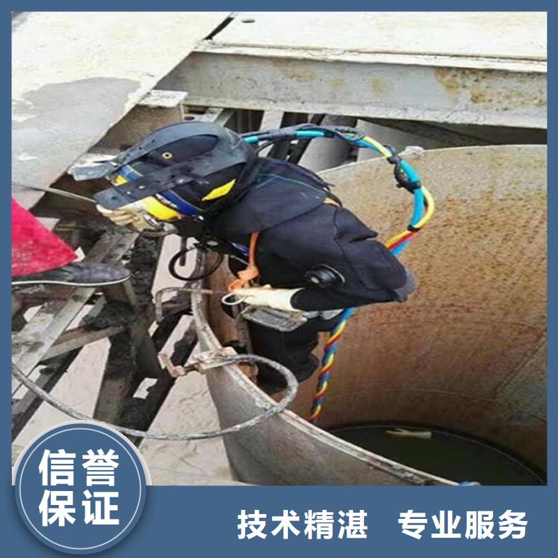 华蓥市潜水员打捞队-承接水下施工服务
