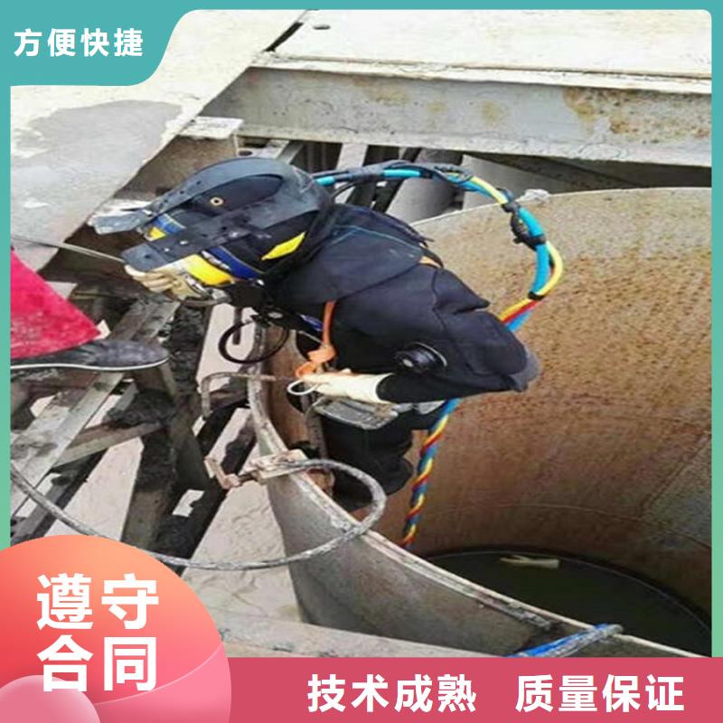 大竹县水下切割本地全市潜水打捞搜救队伍