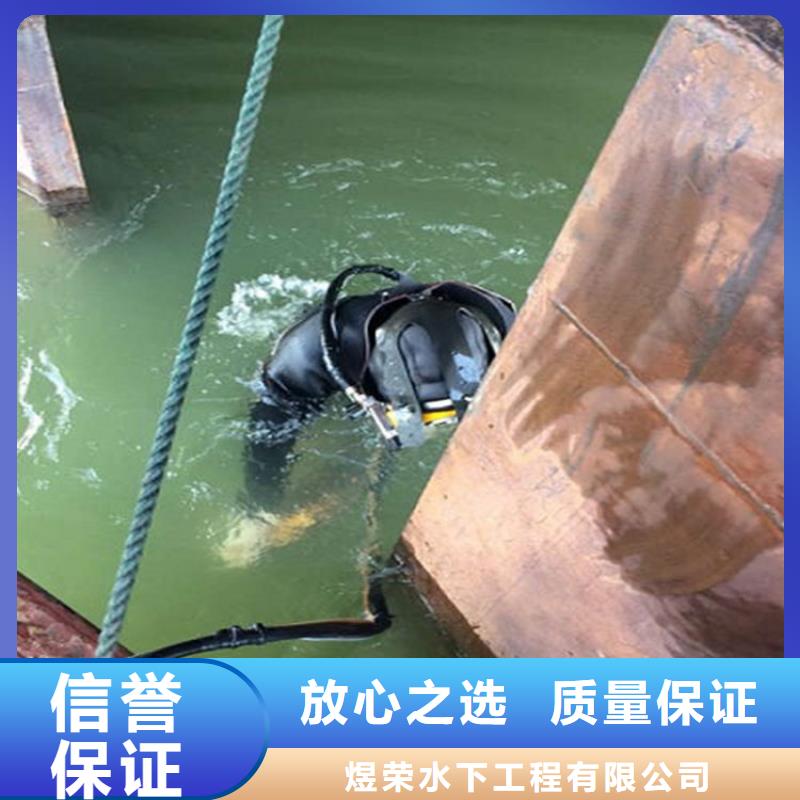 阜阳市桥桩水下检测-承接本地潜水服务
