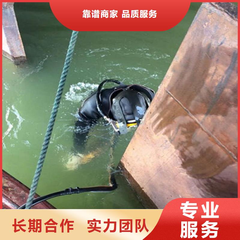 【煜荣】清远市潜水员打捞公司 潜水施工救援队