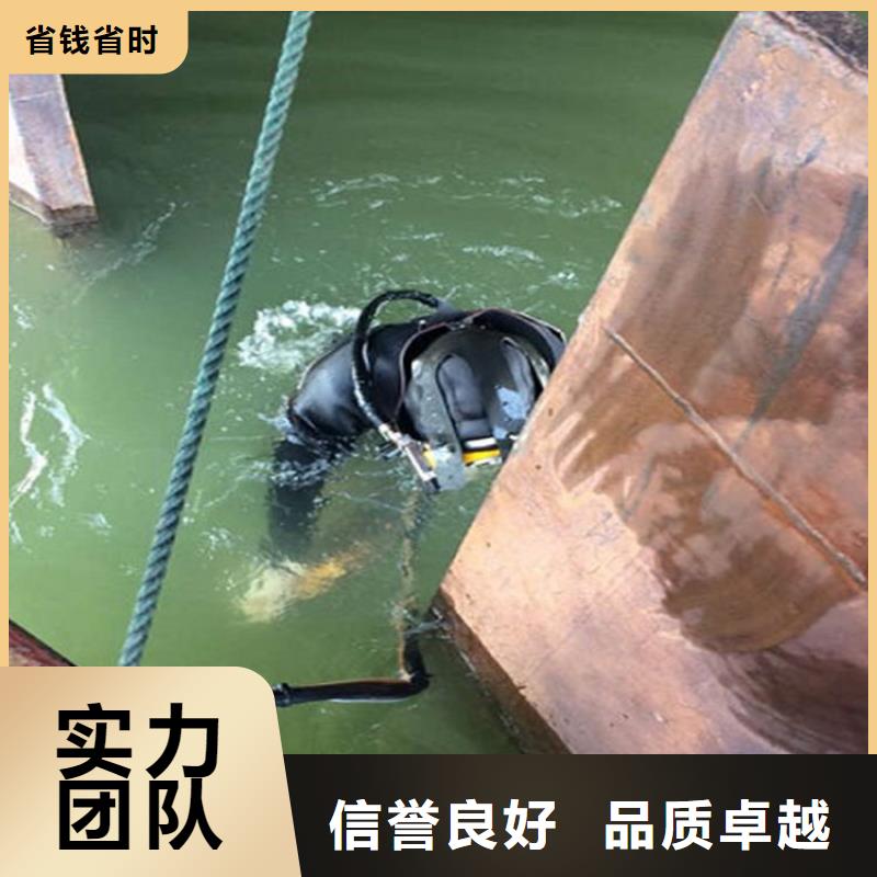 大丰市打捞救援队潜水打捞团队