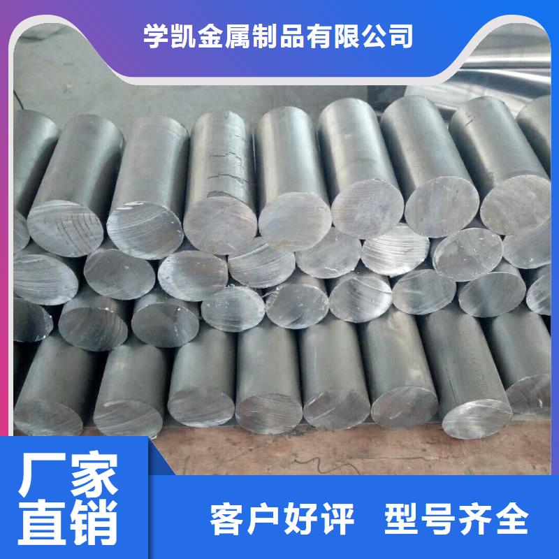 不锈钢制品铅门优质材料厂家直销