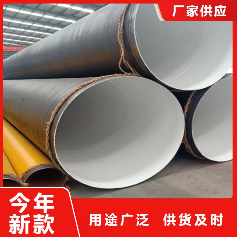 dn1200螺旋钢管欢迎实地考察到厂验货