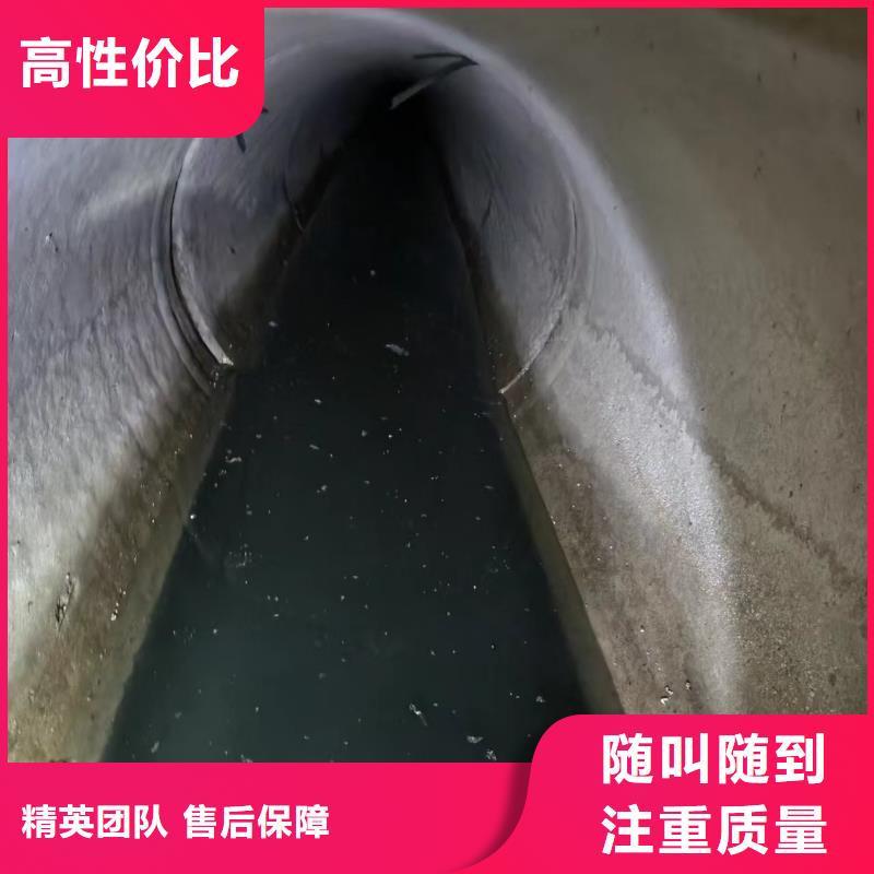 污水管道气囊封堵电话