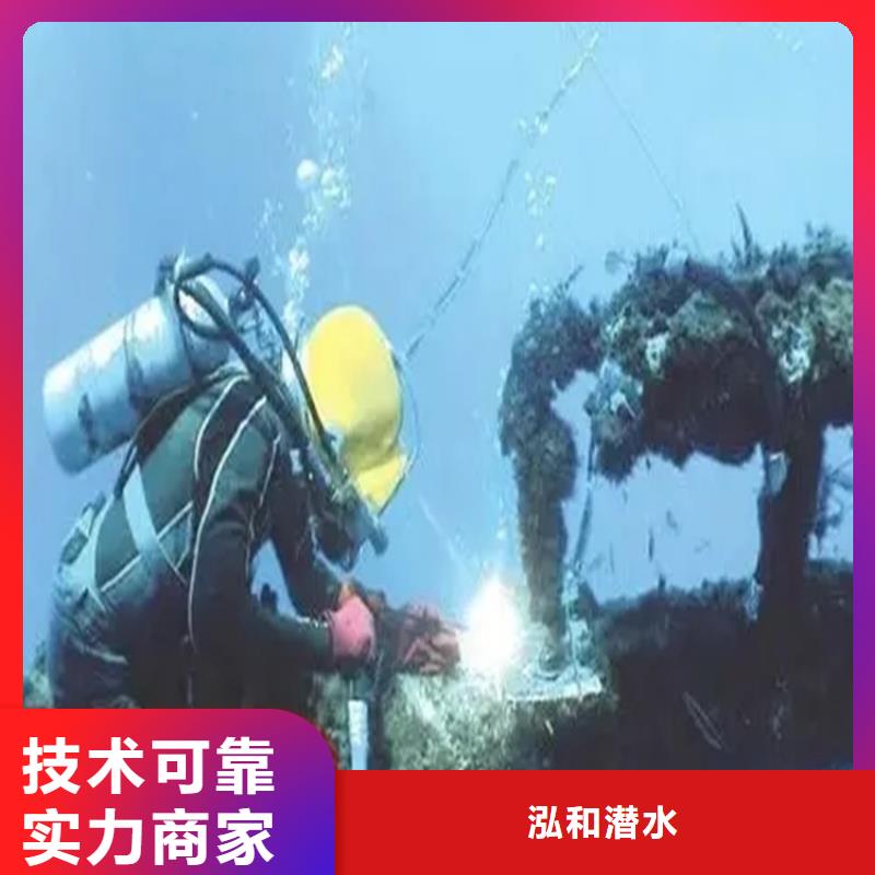 污水管道气囊封堵价格