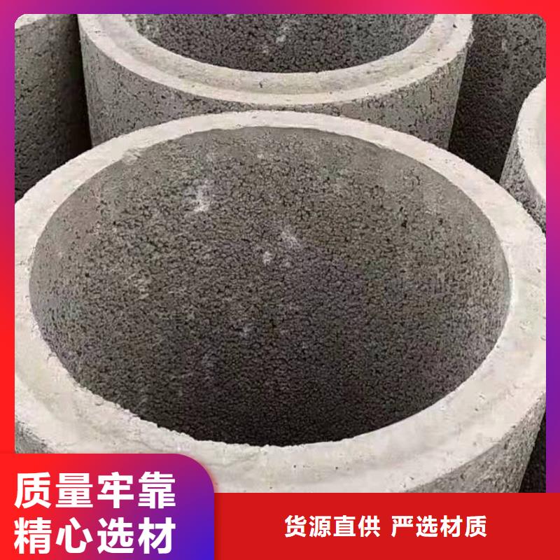 无砂透水管400厂家