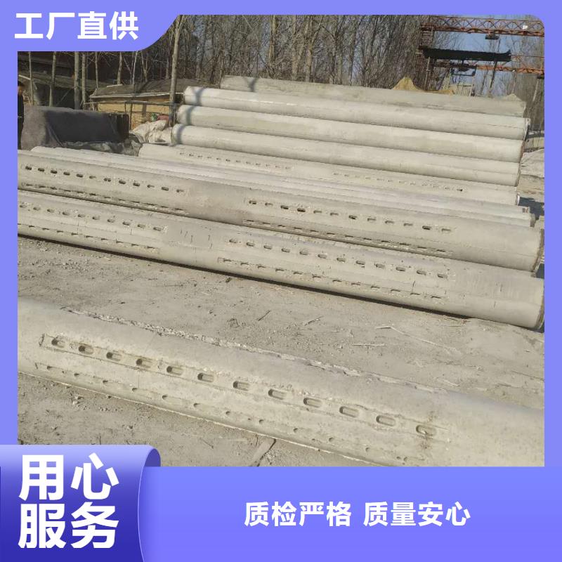 井壁管内径300生产厂家