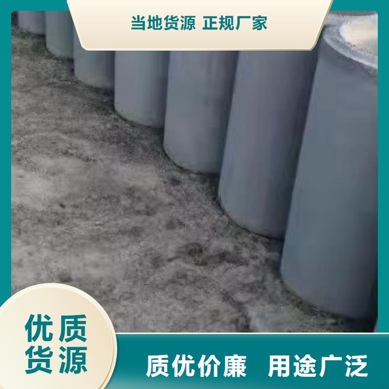 源厂定制(志硕)无砂水泥管生产厂家各种规格型号