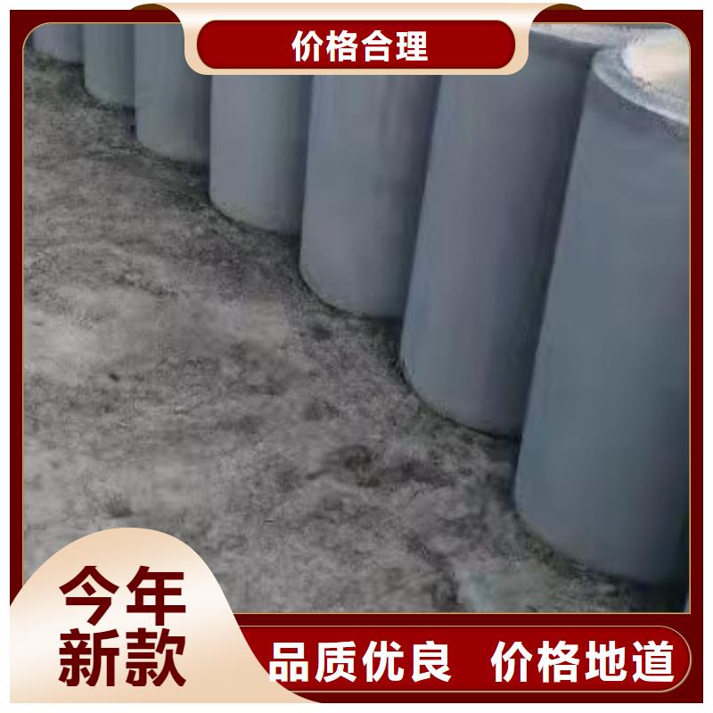【淄博】销售无砂井壁管内径300生产厂家
