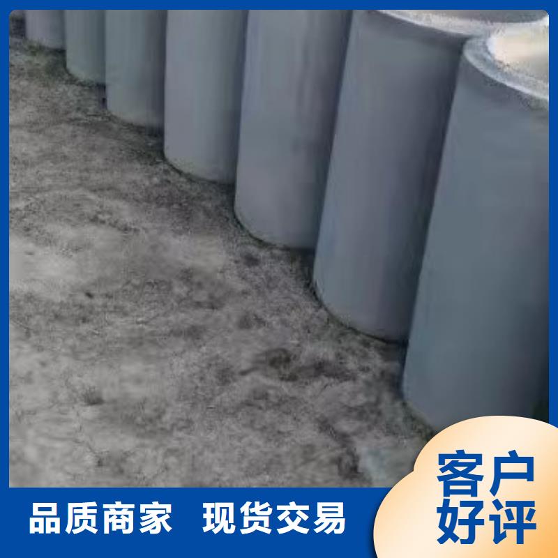 一站式供应厂家【志硕】水泥透水管生产厂家规格齐全