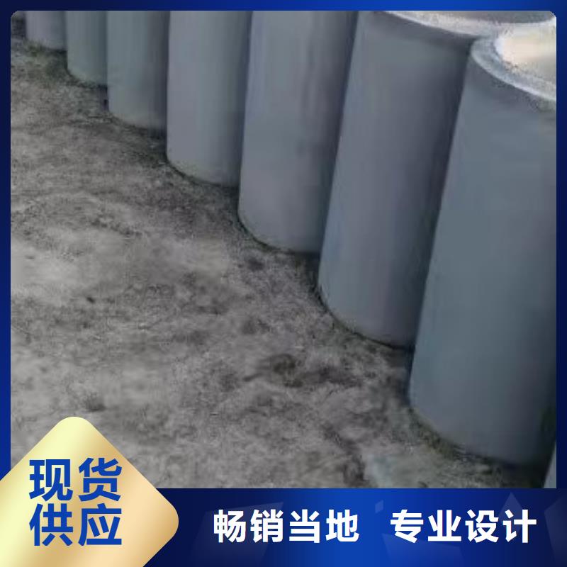 源厂定制(志硕)无砂水泥管生产厂家各种规格型号