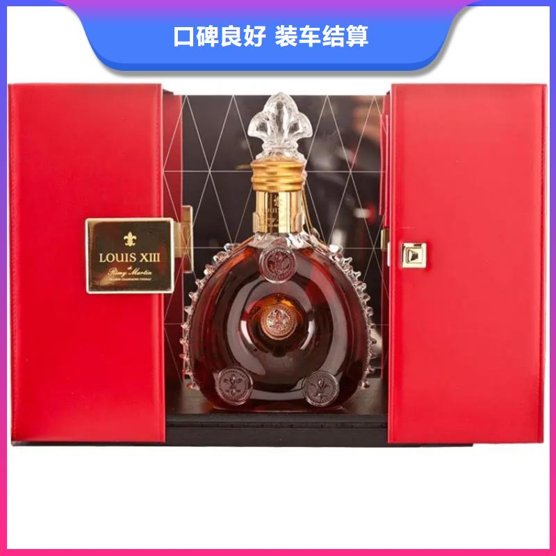 高价回收名烟熊猫上门回收