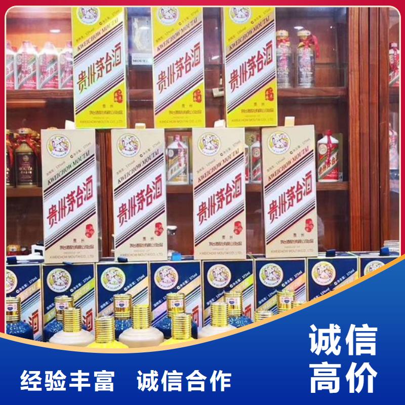 高价回收路易威登上门回收