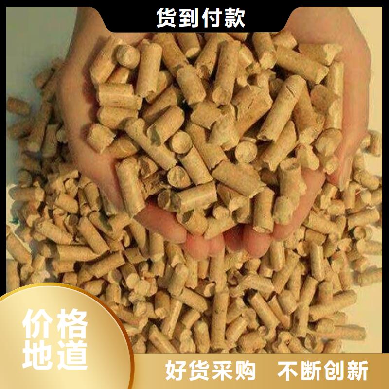 青州壁炉颗粒燃料价格