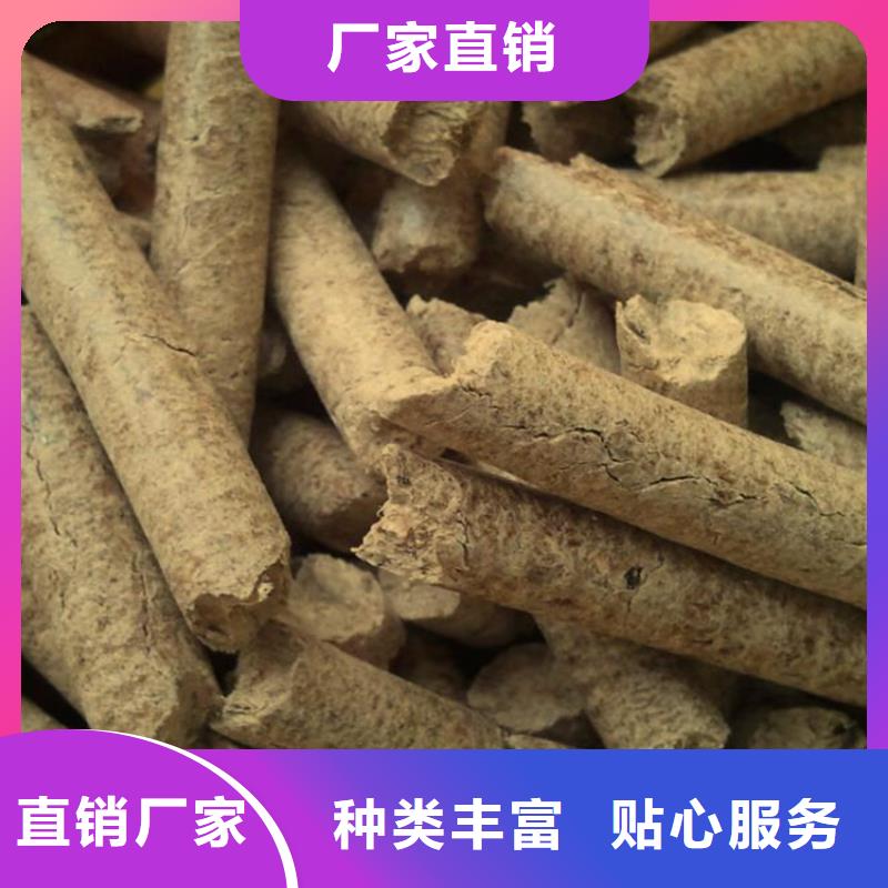 金乡锅炉颗粒燃料大炉料