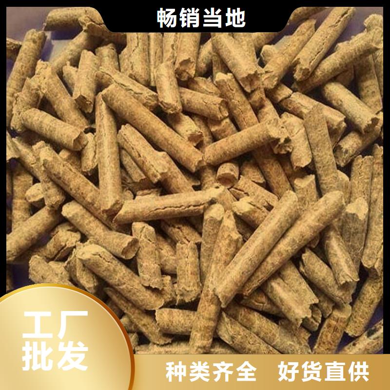 罗山锅炉颗粒燃料生产厂现货充足