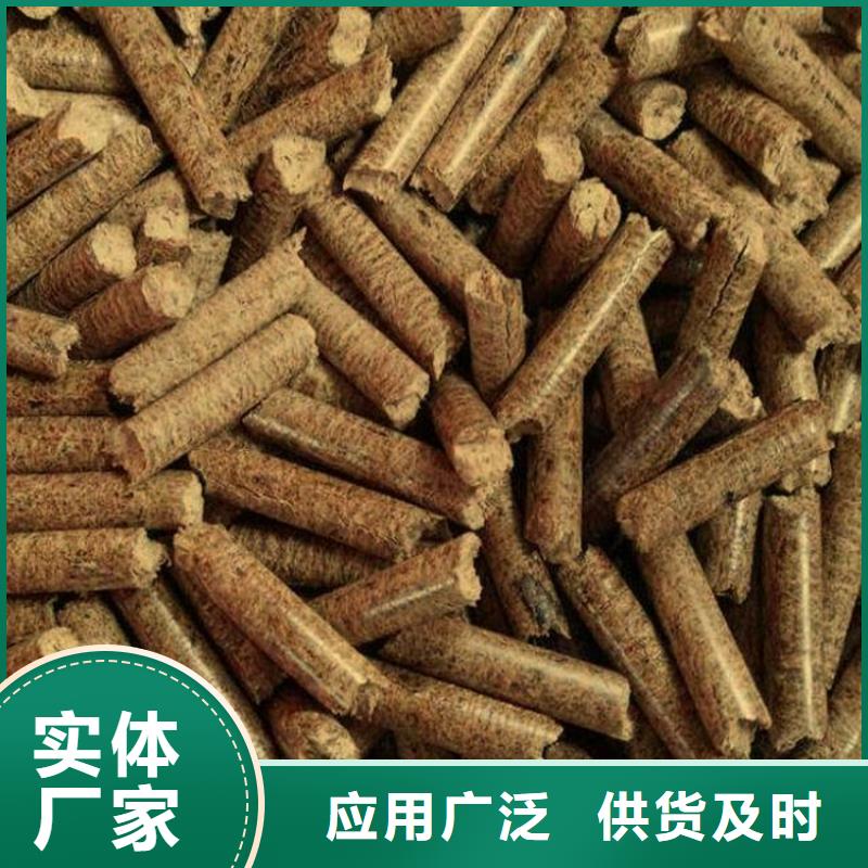 潍城区锅炉燃烧颗粒耐烧