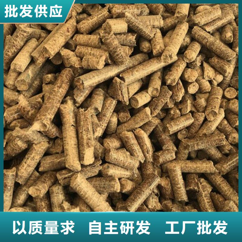 金乡锅炉颗粒燃料大炉料