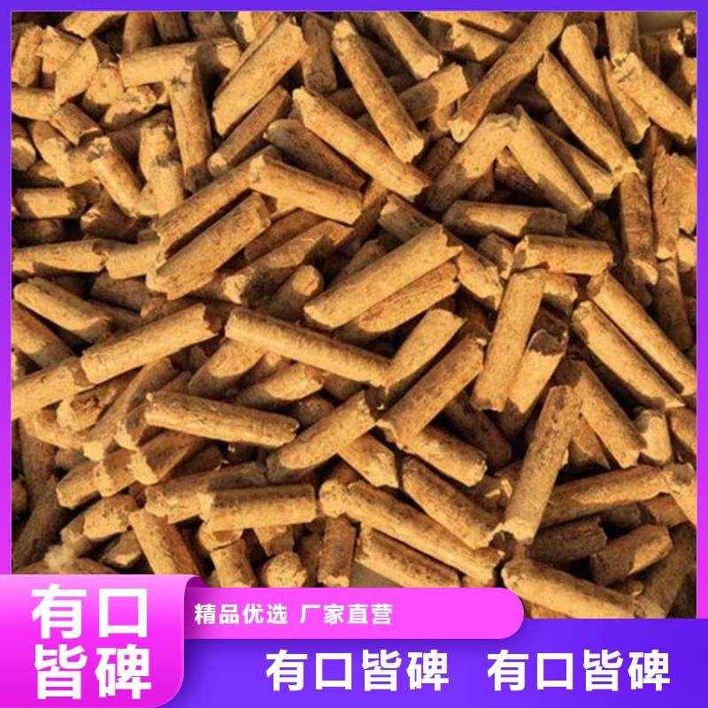 专注生产制造多年(小刘锅炉)县方木颗粒燃料大炉料