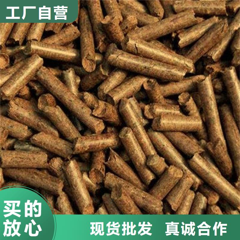 购买(小刘锅炉)县锅炉燃烧颗粒  生物质木质颗粒烘干用