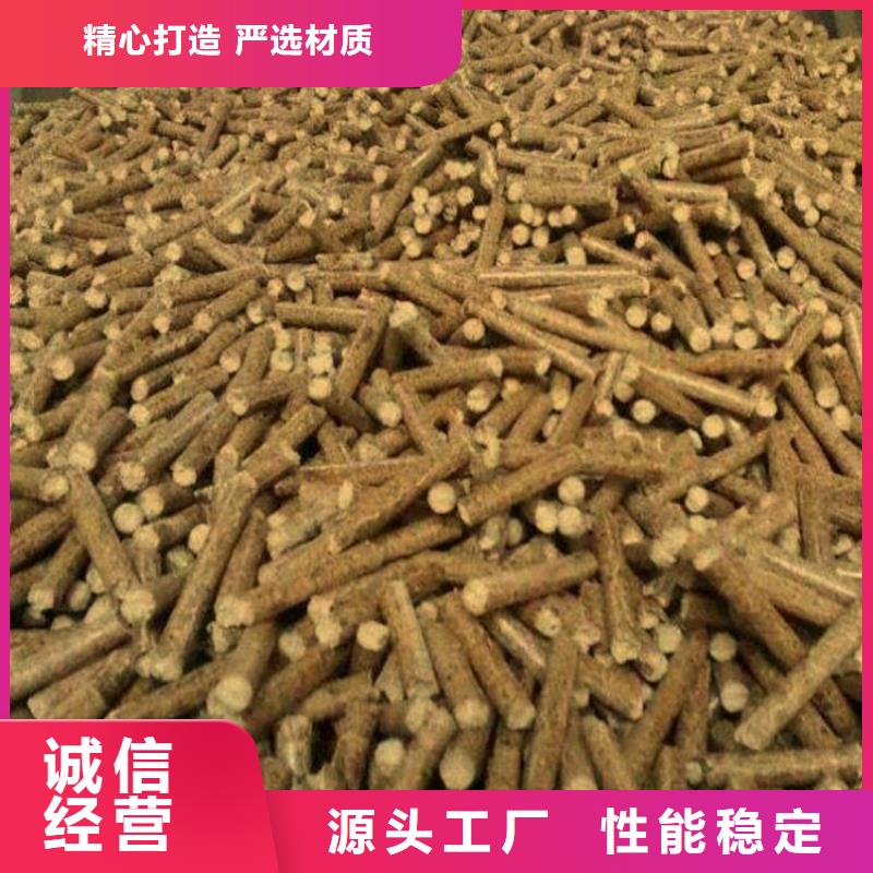 购买小刘锅炉锅炉颗粒燃料  生物质木质颗粒公司