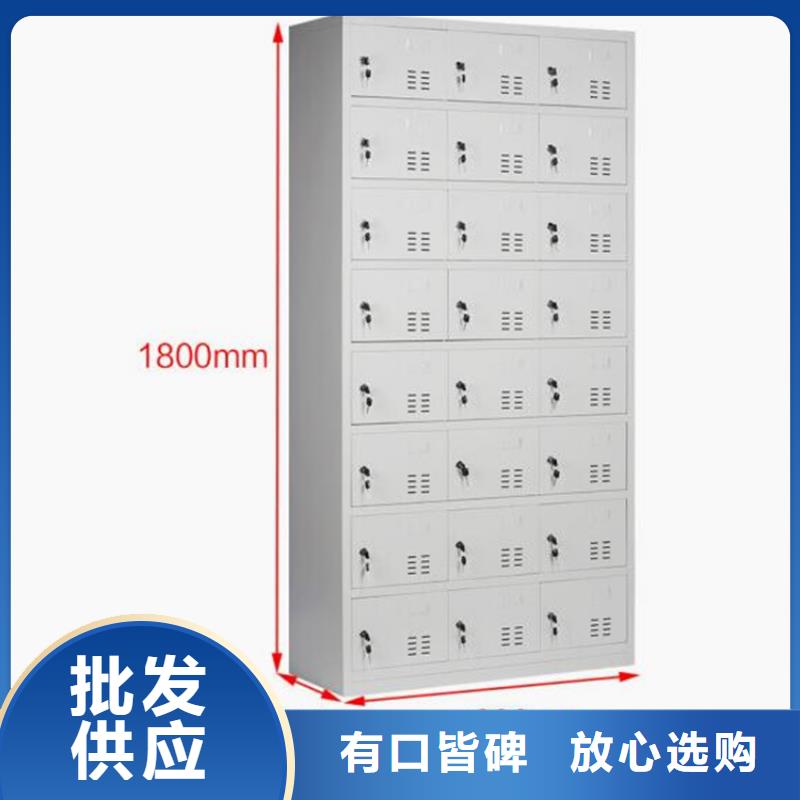 彩色更衣柜钢制图书架
